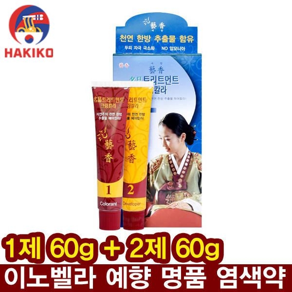 Thuốc Nhuộm Tóc Thảo Dược Hàn Quốc Yehyang 트리트먼트 크림칼라