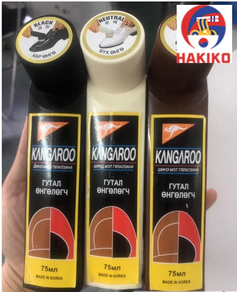 Xi Đánh Giày Nước Kanggaroo 50ml Hàn Quốc 구두약 액체 흑색