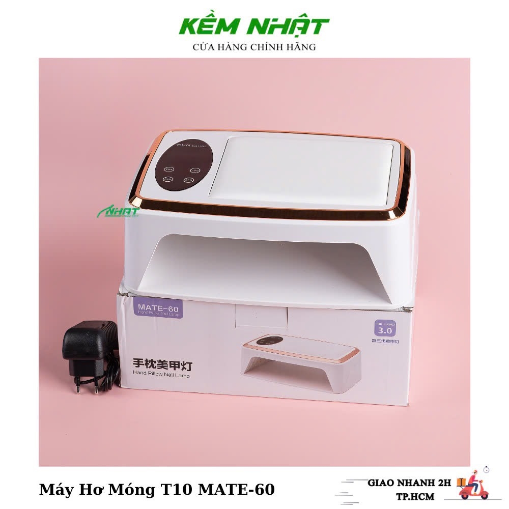 Máy Hơ Móng T10 - MATE-60