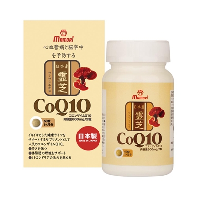 Mamori CoQ10 - Hỗ trợ tăng cường hệ tim mạch & Chống oxy hóa