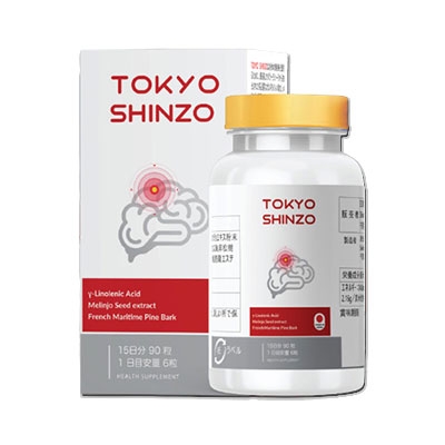 Tokyo Shinzo - Giúp bảo vệ tim mạch & ngăn nguy cơ đột quỵ