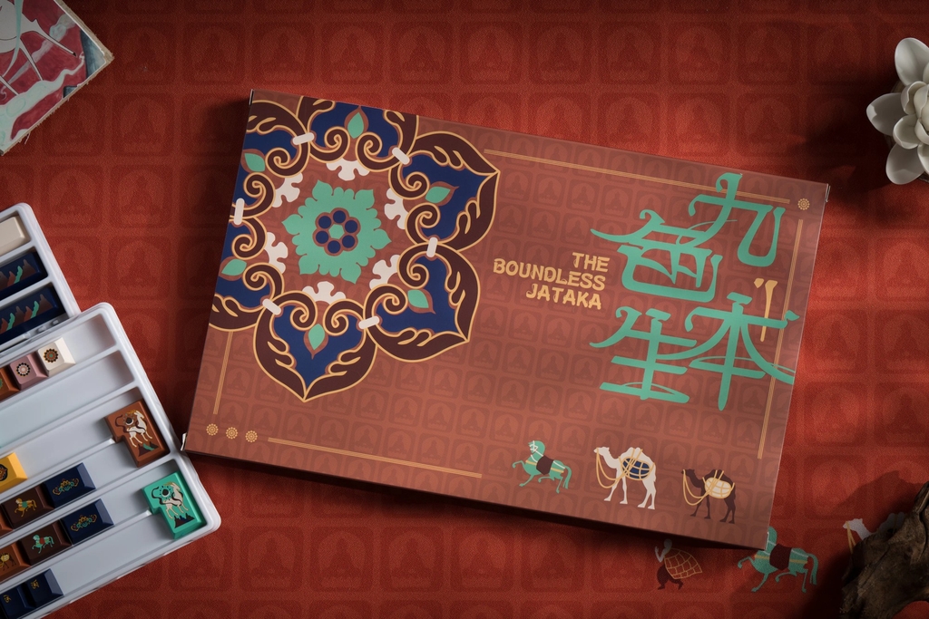 Bộ keycap Key Kobo Boundless Jataka (Cherry profile / ABS Double-shot)