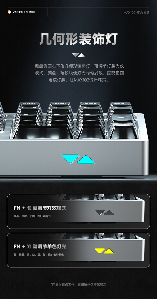 Bàn phím Weikav Max102 - Bàn phím nhôm 3 mode