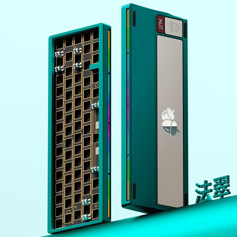 Nut65 - Kit bàn phím cơ nhôm 3 mode LED RGB