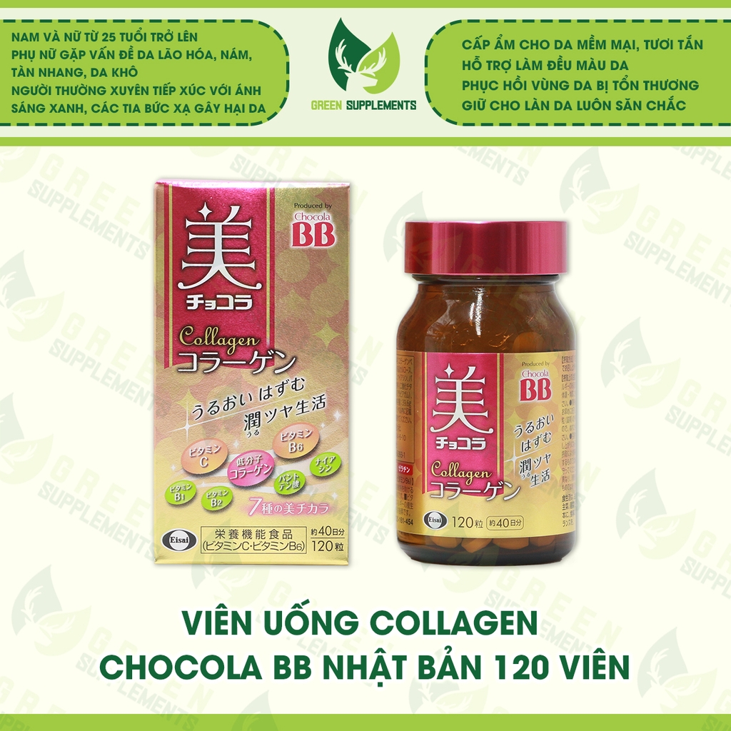 Viên Uống Collagen Chocola BB Nhật Bản 120 Viên