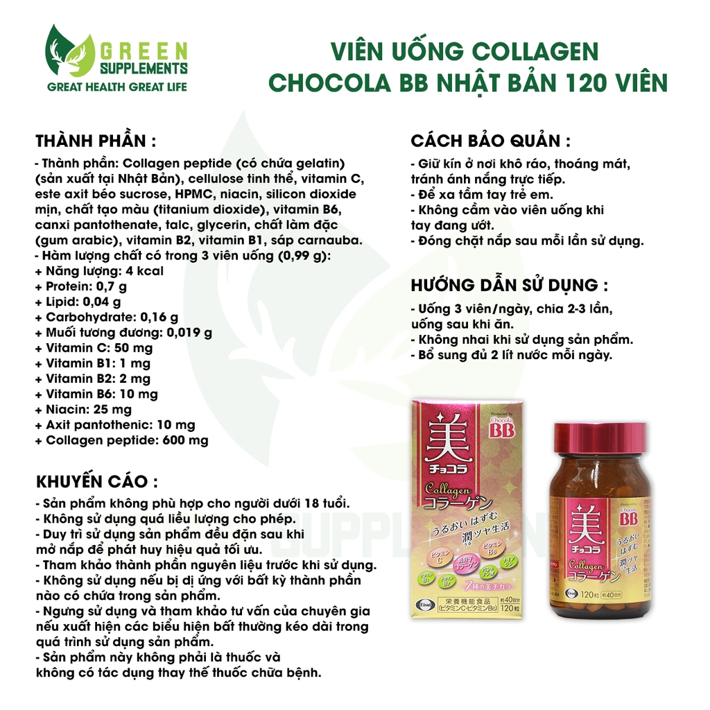 Viên Uống Collagen Chocola BB Nhật Bản 120 Viên