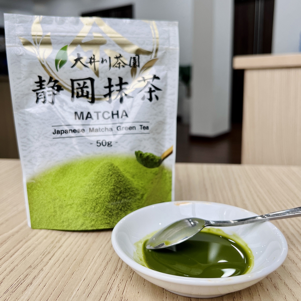 Bột Matcha Shizuoka Nhật Bản Gói 50g