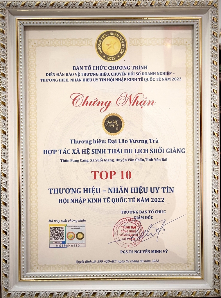 Tứ phủ Thánh cô - Hồng trà 50g