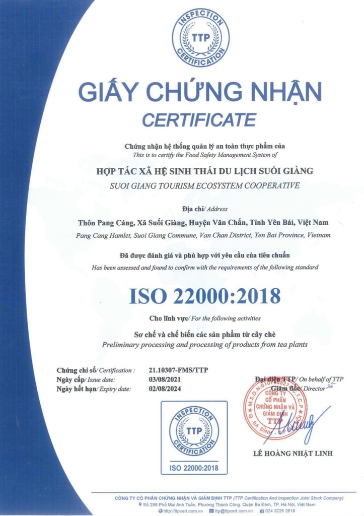 TRÀ SHAN TUYẾT CỔ THỤ - DIỆP TRÀ 85G