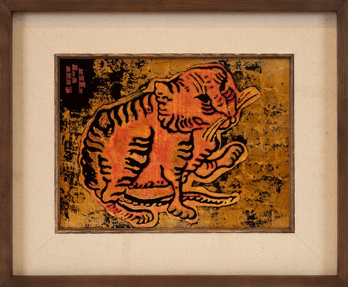 TRANH SƠN MÀI QUÝ MÃO 2023