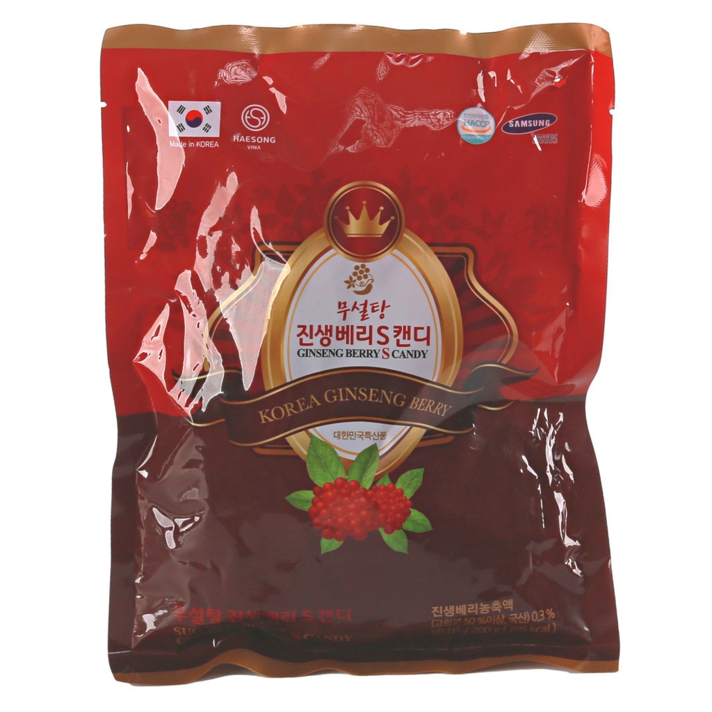 Kẹo Quả Sâm Không đường - Free Suger Ginseng Berry S candy
