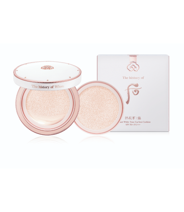 Cushion đa năng Gongjinhyang Seol Radiant White Tone Up Sun Cushion SPF50+,PA+++