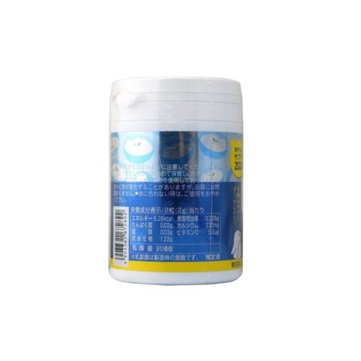 UNIMAT RIKEN- Kẹo bổ sung Canxi và vitamin D 150viên