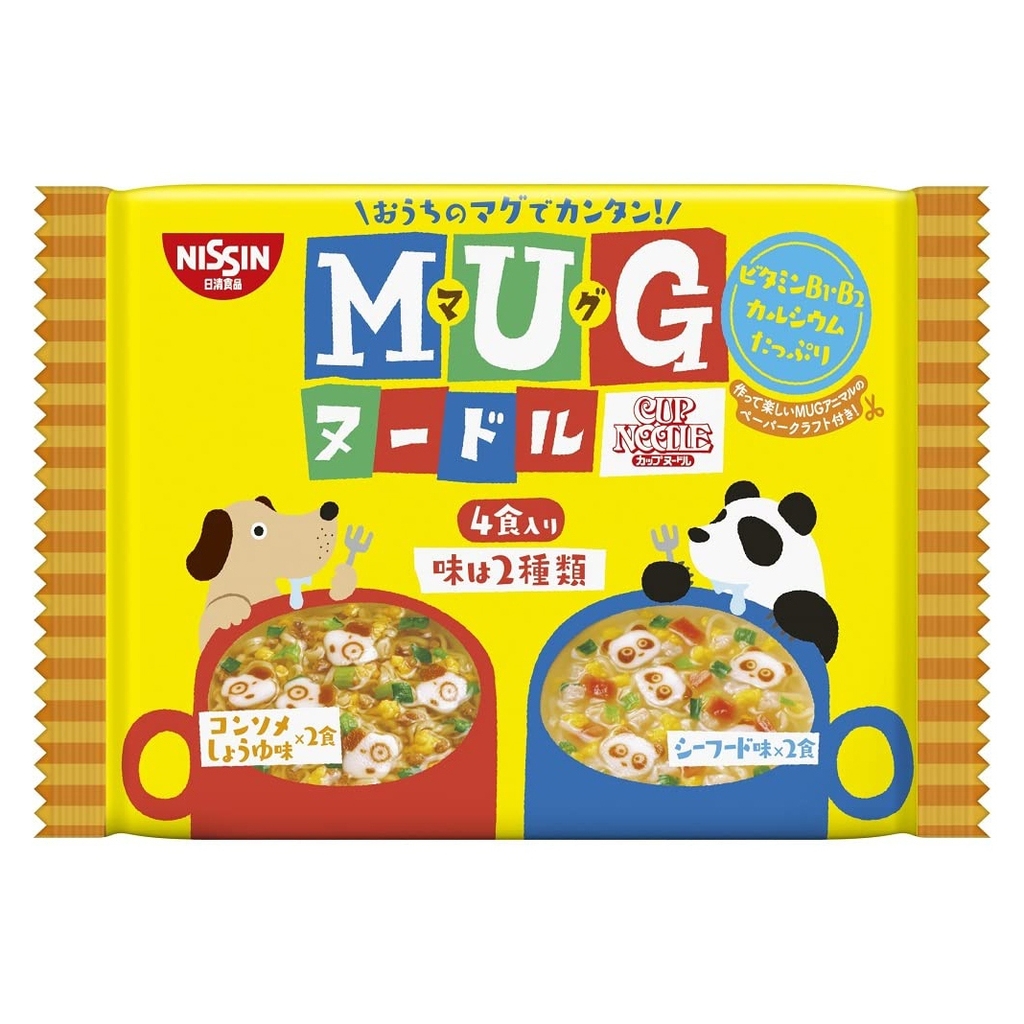 NISSIN- Mỳ mug vàng 96g