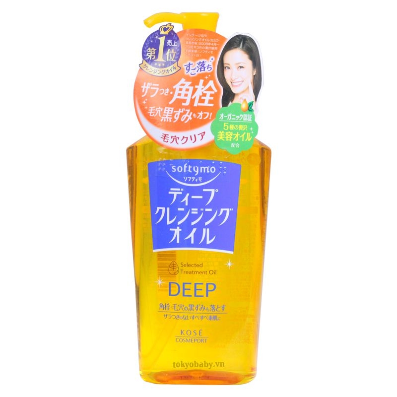 KOSE- Dầu tẩy trang làm sạch sâu Softymo Deep Cleansing Oil 230ml