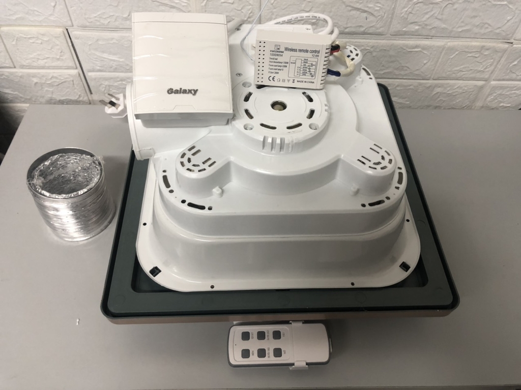 Đèn sưởi nhà tắm Galaxy âm trần 4 bóng GCHL-4R