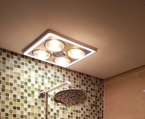 Đèn sưởi nhà tắm Galaxy âm trần 4 bóng GCHL-4R