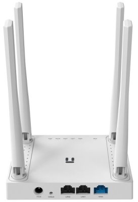 Bộ phát wifi NETIS W4 300Mbps