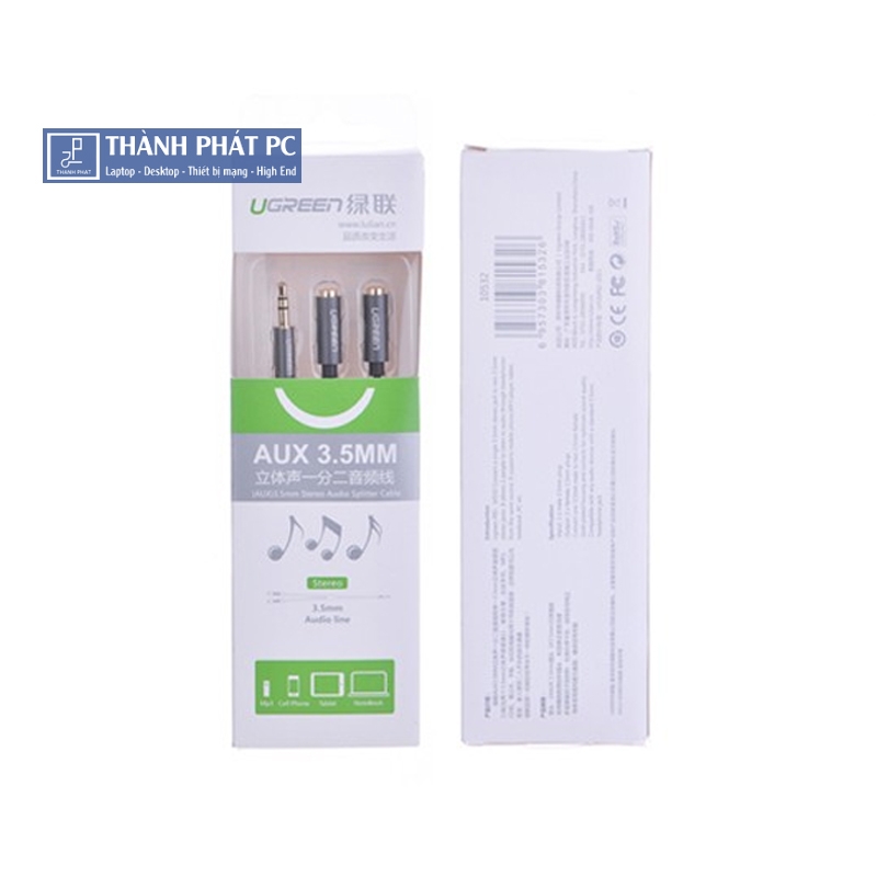 Cáp chia 2 cổng Audio 3.5mm dài 20cm Ugreen 10532