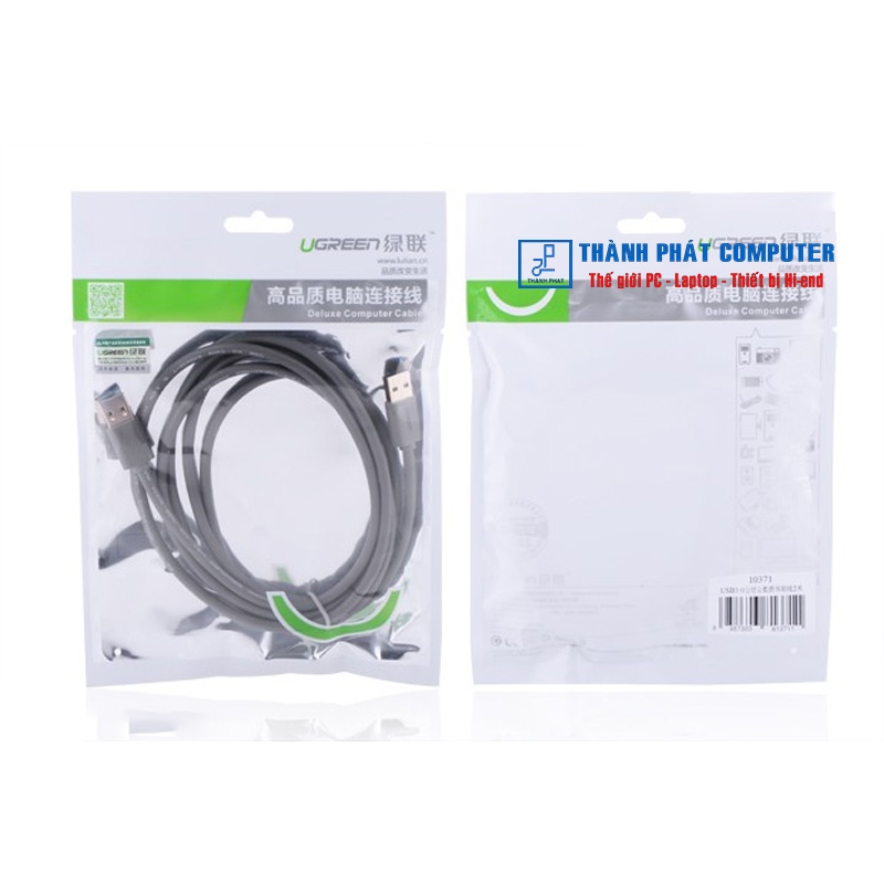 Cáp USB 3.0 hai đầu đực dài 2m Ugreen 10371