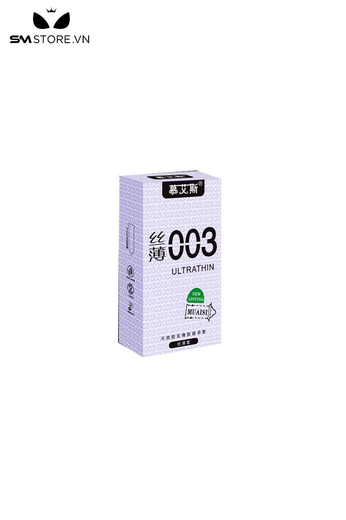 SMT379 - Bao cao su siêu mềm mỏng khoảng 0.3mm với hộp 12 cái