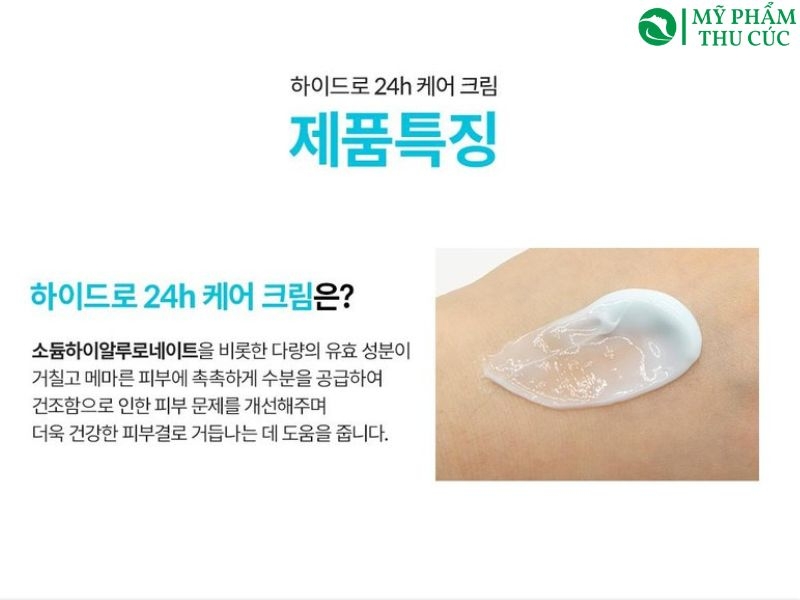 Kem dưỡng ẩm Desembre Hydro Science Hydro 24H Care Cream