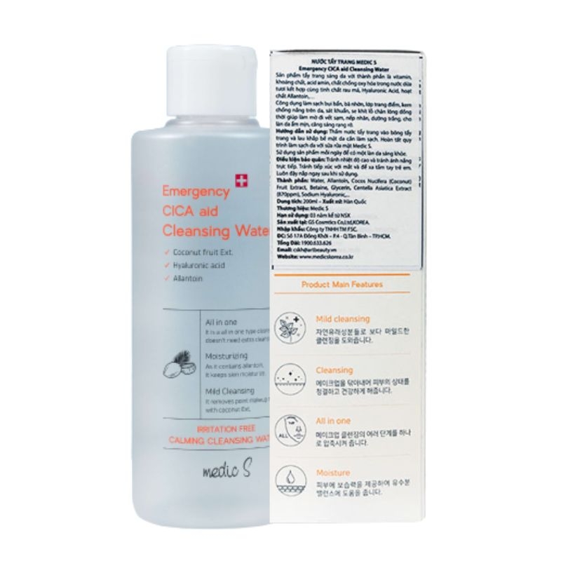Nước tẩy trang Medic S - Emergency CICA Aid Cleansing Water 200ml