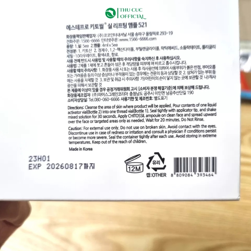 Tế bào gốc chỉ tơ tằm Esthemax Chitossil - Esthepro 521 Ampoule