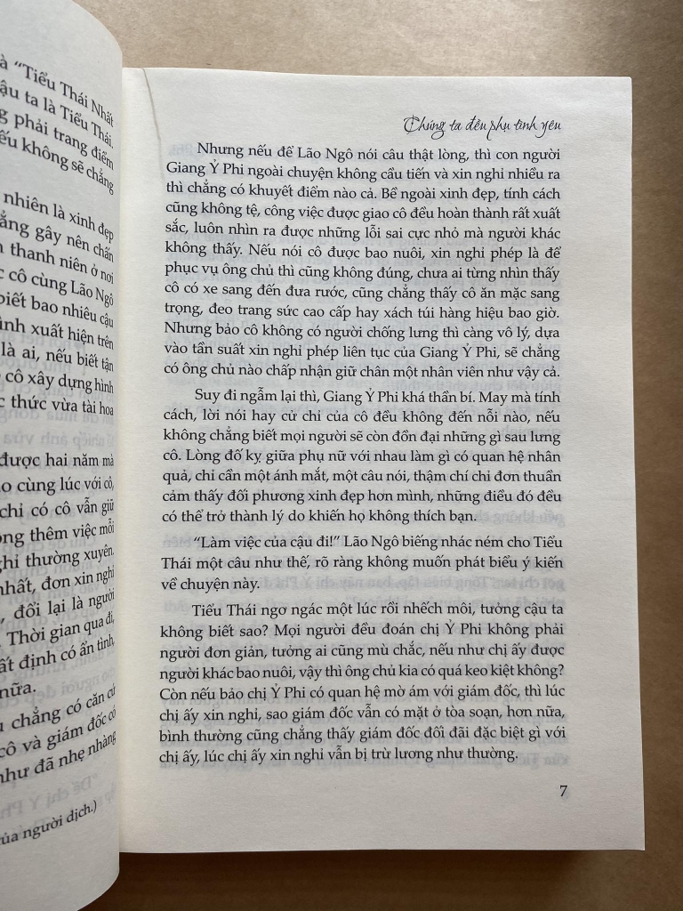 Chúng ta đều phụ tình yêu