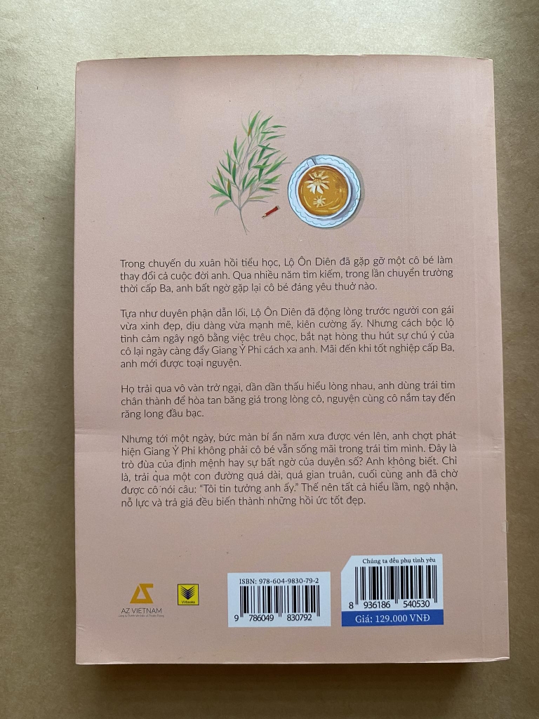 Chúng ta đều phụ tình yêu