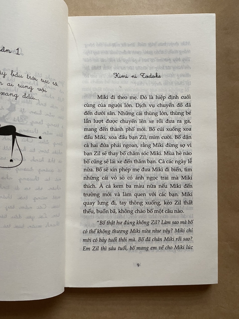 Ai cũng đã từng yêu như thế