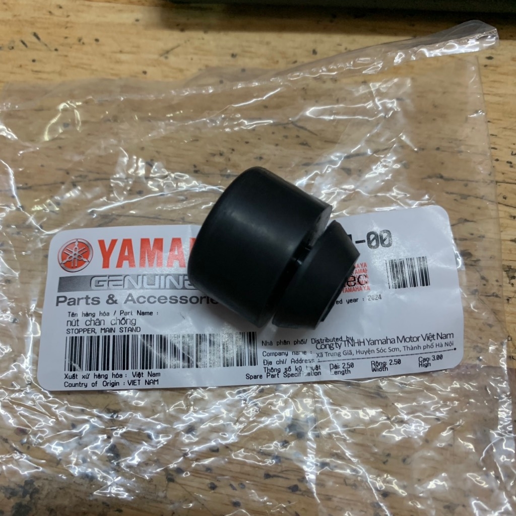 [Chính Hãng Yamaha]YACS-4033-Cao su chống đứng Cuxi Phụ tùng phụ kiện xe máy