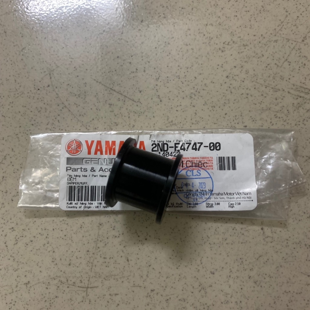 [Chính hãng Yamaha]YACS-4018-EX150 Cao su treo pô