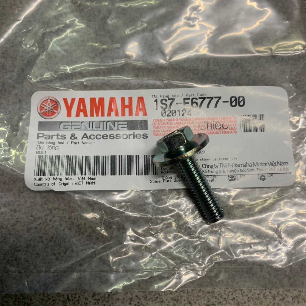 [Chính Hãng Yamaha]YAOV-090-Ốc bắt lò xo nồi sau Exciter 4số-5số Phụ tùng phụ kiện xe máy