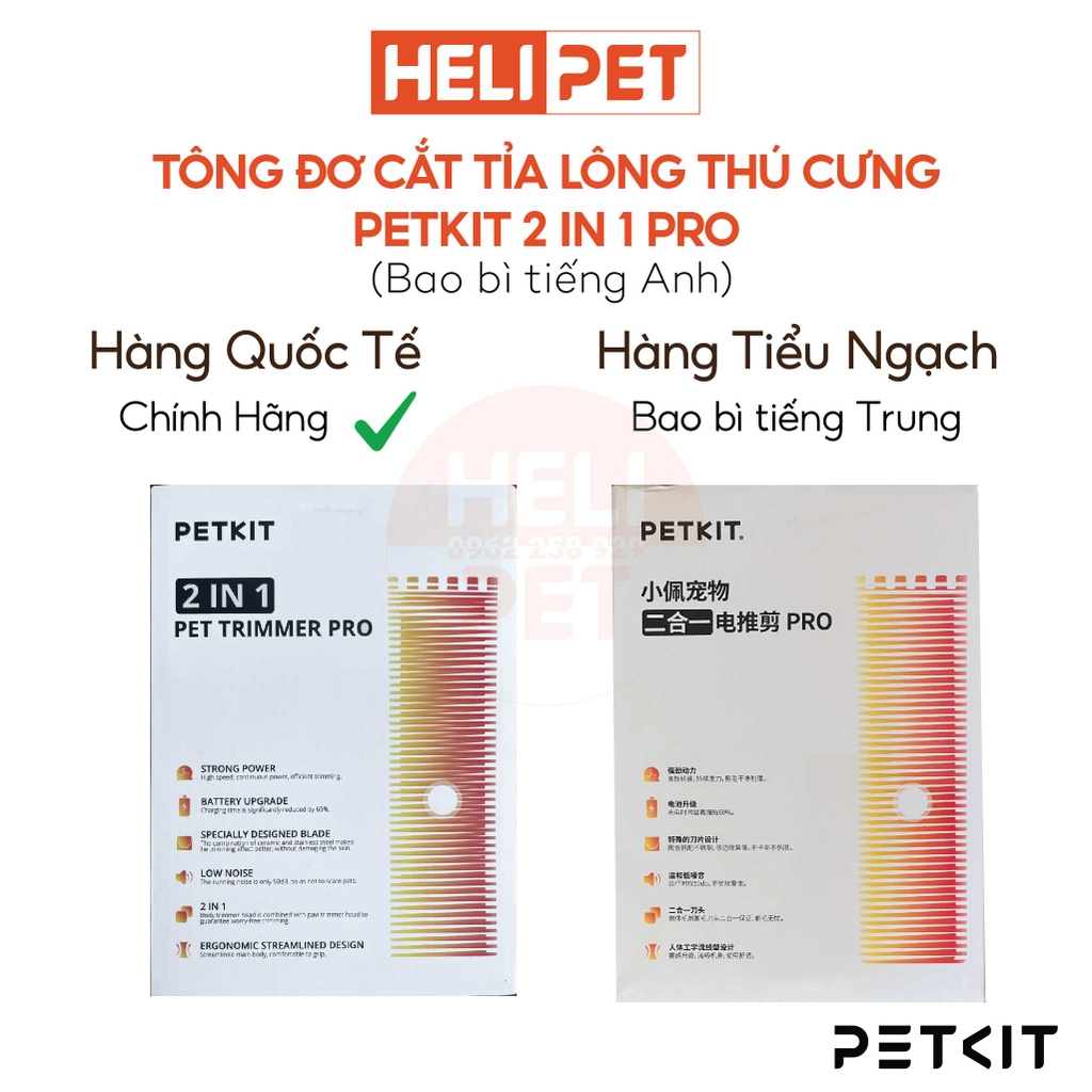 Tông đơ cắt lông chó mèo PETKIT 2in1 PRO