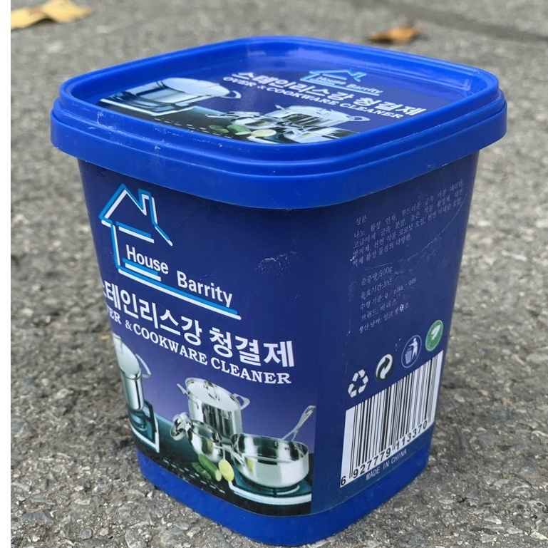 Hũ kem tẩy xoong nồi đa năng Hàn Quốc siêu sạch