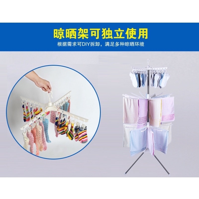 Cây phơi đồ gấp gọn đa năng siêu cấp