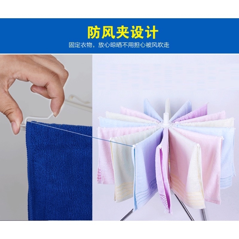 Cây phơi đồ gấp gọn đa năng siêu cấp