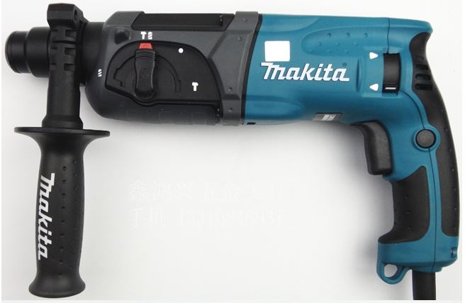 Máy khoan bê tông Makita HR2470 ( 24 mm)