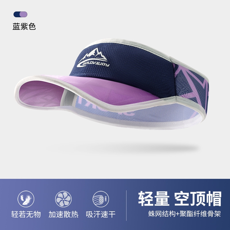 MŨ LƯỠI TRAI NỬA ĐẦU GOLOVEJOY THOÁNG KHÍ MS257