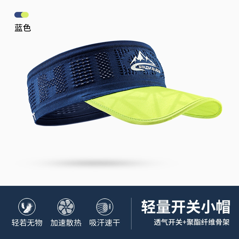 MŨ LƯỠI TRAI NỬA ĐẦU GOLOVEJOY THOÁNG KHÍ MS257