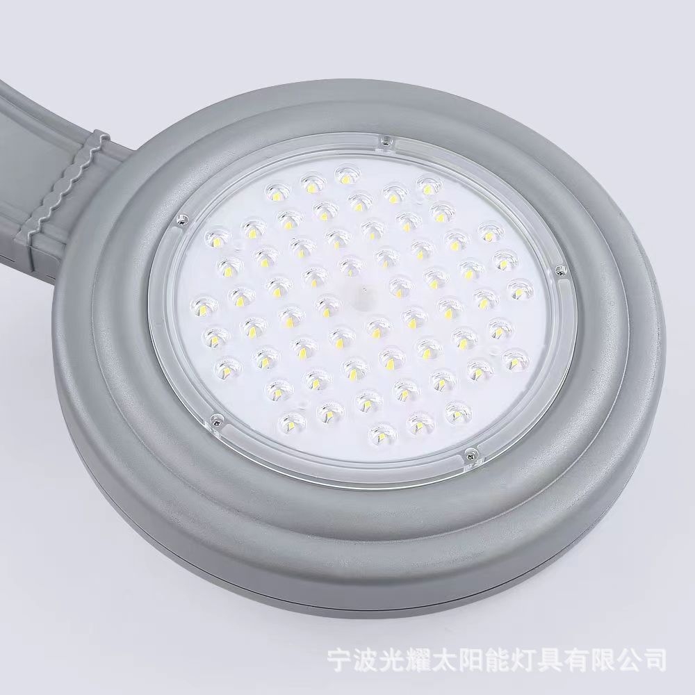 Đèn cột năng lượng mặt trời SL-FL1066
