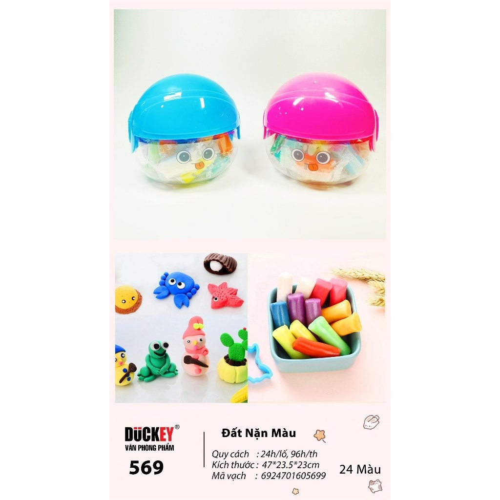 Bộ sản phẩm đất nặn 24 màu DUCKEY. Bộ sản phẩm đất nặn XJY-569 có 24 màu - Có khuôn tặng kèm khi nặn.