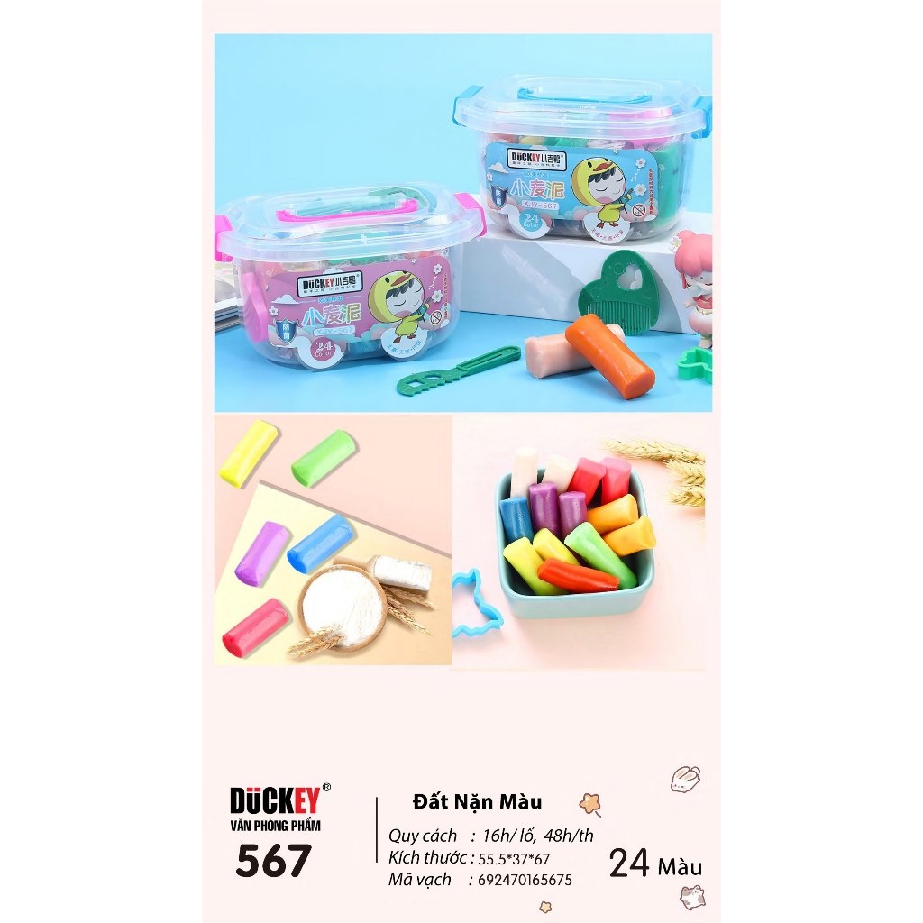 Đất nặn 24 màu (390g) DUCKEY, Bộ đất nặn XJY-567 có dụng cụ nặn đi kèm - Làm từ bột mì - An toàn cho bé