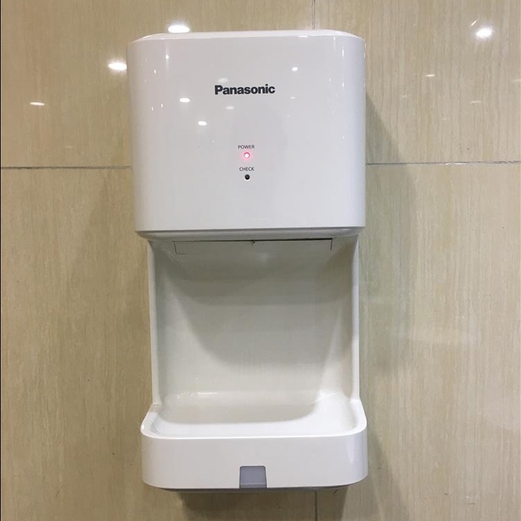 Máy sấy tay Panasonic FJ-T09A3 (có khay nước)