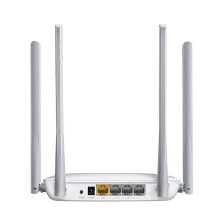 Bộ phát Wifi Mercusys MW325R (300Mbps 4 ăng ten)