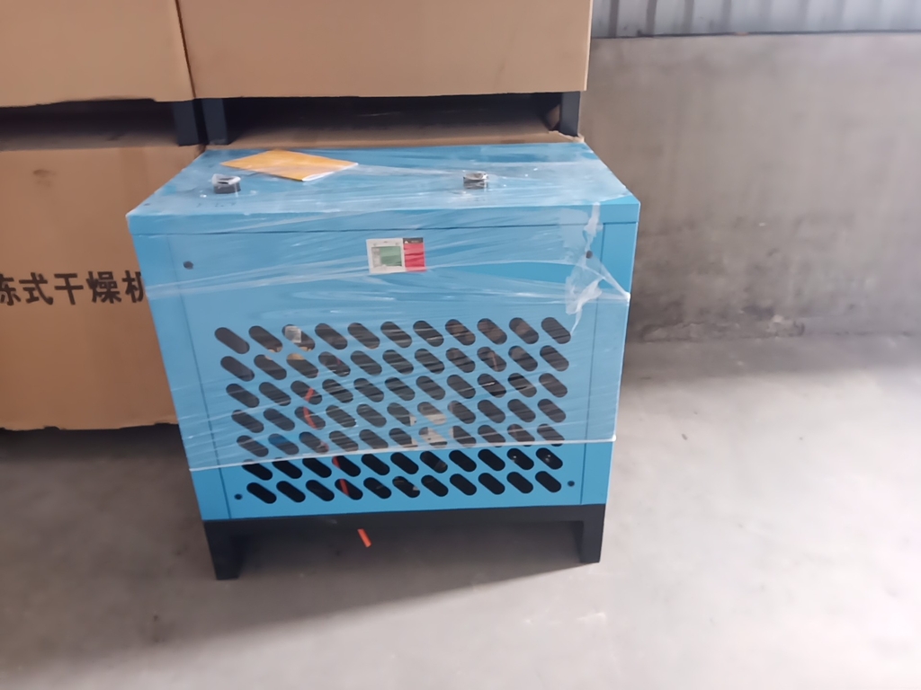 Máy Sấy Khí Pegasus 0.9Kw TMMSK-45