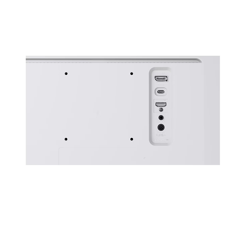 Màn Hình LG UltraWide 29U531A-W (29 inch - IPS - WFHD - 100Hz - 5ms - USB TypeC - Speaker )