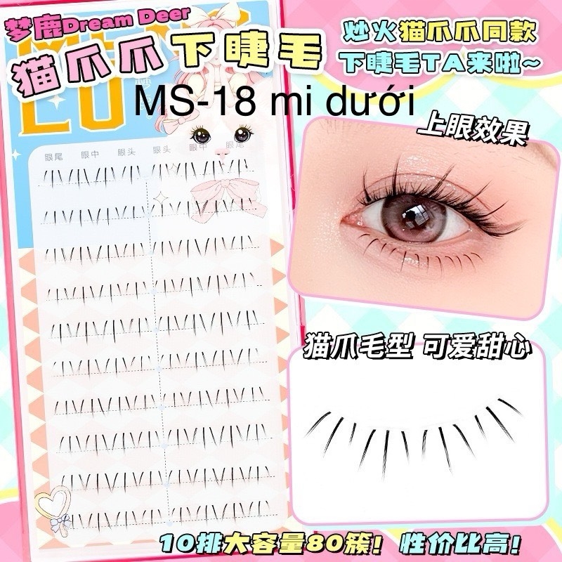 Mi Giả Tách Sợi Từng Cụm Tự Nối Menglu ( Mi Dưới)