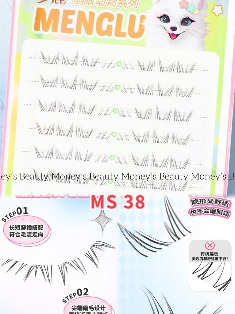 Mi Giả Tách Sợi Từng Cụm Tự Nối Menglu ( Mi Dưới)